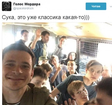 "Мыздобулы" в картинках. Смешных и не очень...14.07.2017