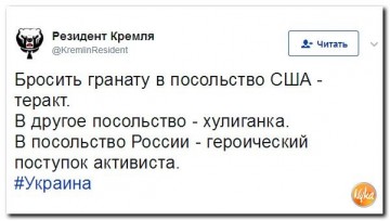 "Мыздобулы" в картинках. Смешных и не очень...14.07.2017