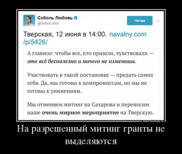 "Мыздобулы" в картинках. Смешных и не очень...14.07.2017