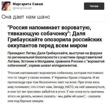 "Мыздобулы" в картинках. Смешных и не очень...14.07.2017