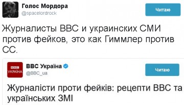"Мыздобулы" в картинках. Смешных и не очень...14.07.2017