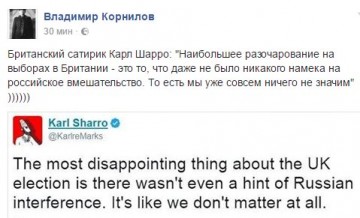 "Мыздобулы" в картинках. Смешных и не очень...14.07.2017