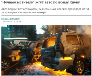 "Мыздобулы" в картинках. Смешных и не очень...14.07.2017