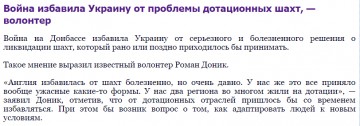 "Мыздобулы" в картинках. Смешных и не очень...14.07.2017