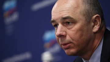 Силуанов прокомментировал решение ФРС США повысить ставку