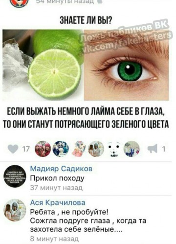 "Мыздобулы" в картинках. Смешных и не очень...15.07.2017