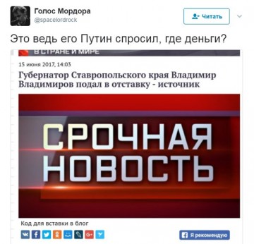 "Мыздобулы" в картинках. Смешных и не очень...15.07.2017