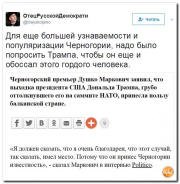 "Мыздобулы" в картинках. Смешных и не очень...15.07.2017