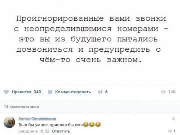 "Мыздобулы" в картинках. Смешных и не очень...15.07.2017