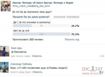 "Мыздобулы" в картинках. Смешных и не очень...15.07.2017