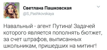 "Мыздобулы" в картинках. Смешных и не очень...15.07.2017