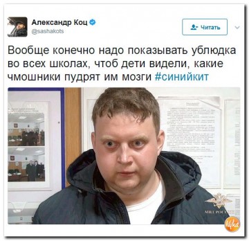 "Мыздобулы" в картинках. Смешных и не очень...15.07.2017