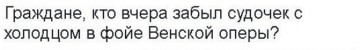 "Мыздобулы" в картинках. Смешных и не очень...15.07.2017