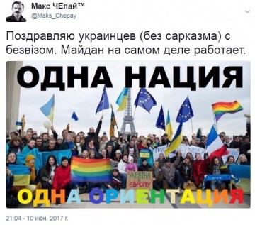 "Мыздобулы" в картинках. Смешных и не очень...15.07.2017