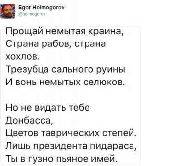 "Мыздобулы" в картинках. Смешных и не очень...15.07.2017