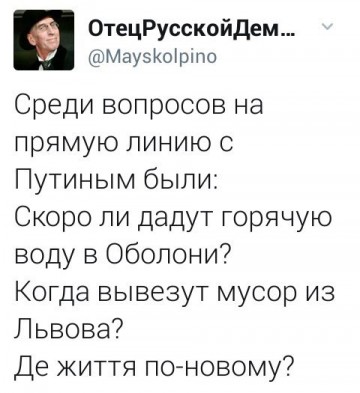 "Мыздобулы" в картинках. Смешных и не очень...15.07.2017