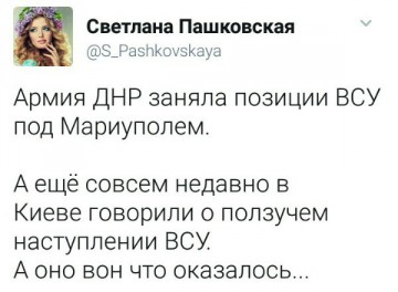 "Мыздобулы" в картинках. Смешных и не очень...15.07.2017