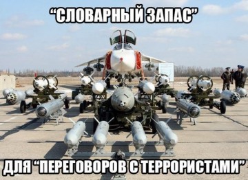 "Мыздобулы" в картинках. Смешных и не очень...15.07.2017