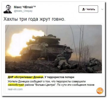 "Мыздобулы" в картинках. Смешных и не очень...15.07.2017