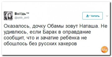 "Мыздобулы" в картинках. Смешных и не очень...15.07.2017