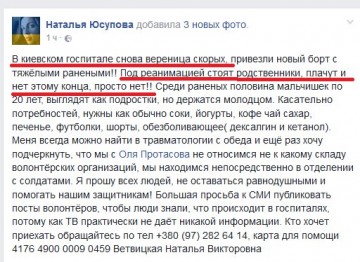 Сколько можно праздновать? Colonel Cassad