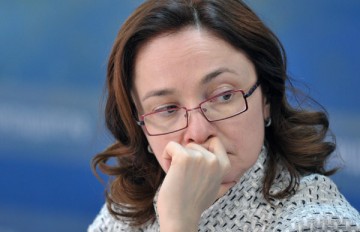 Жестокий удар по Набиуллиной и экономике России