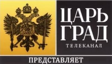 Навальный-подлец? А кто тогда Медведев, Набиуллина, Греф, Чубайс...