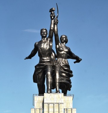 Коротко О: СССР и Коммунизме