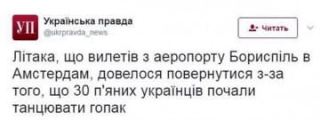 "Мыздобулы" в картинках. Смешных и не очень...17.06.2017