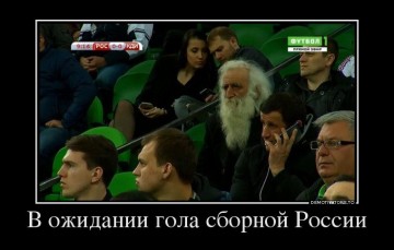 "Мыздобулы" в картинках. Смешных и не очень...17.06.2017