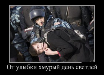 "Мыздобулы" в картинках. Смешных и не очень...17.06.2017