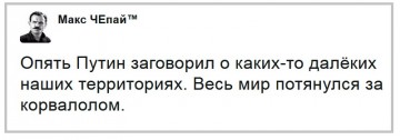 "Мыздобулы" в картинках. Смешных и не очень...17.06.2017