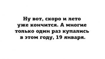 "Мыздобулы" в картинках. Смешных и не очень...17.06.2017