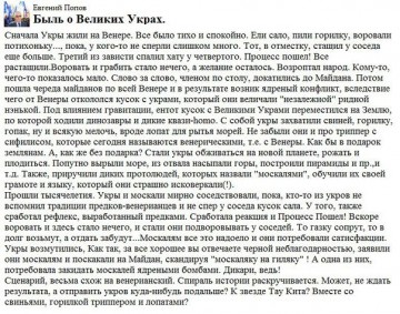 "Мыздобулы" в картинках. Смешных и не очень...17.06.2017