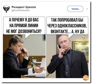 "Мыздобулы" в картинках. Смешных и не очень...17.06.2017