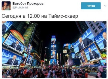 "Мыздобулы" в картинках. Смешных и не очень...17.06.2017