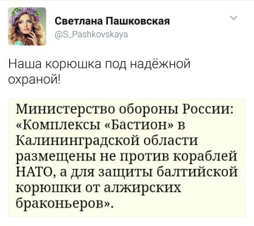 "Мыздобулы" в картинках. Смешных и не очень...17.06.2017