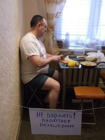 "Мыздобулы" в картинках. Смешных и не очень...17.06.2017