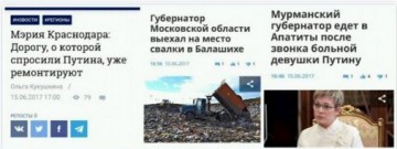 "Мыздобулы" в картинках. Смешных и не очень...17.06.2017