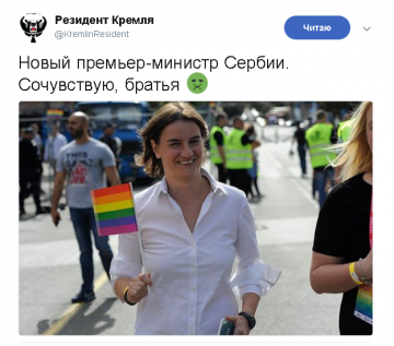 "Мыздобулы" в картинках. Смешных и не очень...17.06.2017