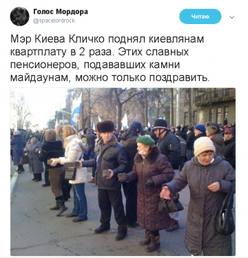 "Мыздобулы" в картинках. Смешных и не очень...17.06.2017