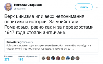"Мыздобулы" в картинках. Смешных и не очень...17.06.2017