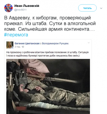 "Мыздобулы" в картинках. Смешных и не очень...17.06.2017