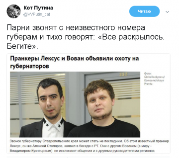 "Мыздобулы" в картинках. Смешных и не очень...17.06.2017