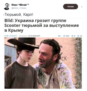"Мыздобулы" в картинках. Смешных и не очень...17.06.2017