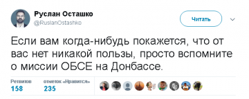 "Мыздобулы" в картинках. Смешных и не очень...17.06.2017
