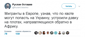 "Мыздобулы" в картинках. Смешных и не очень...17.06.2017