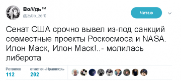 "Мыздобулы" в картинках. Смешных и не очень...17.06.2017