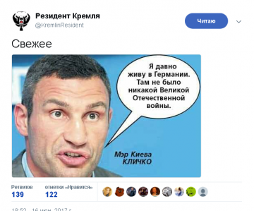 "Мыздобулы" в картинках. Смешных и не очень...17.06.2017