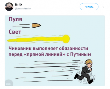 "Мыздобулы" в картинках. Смешных и не очень...17.06.2017